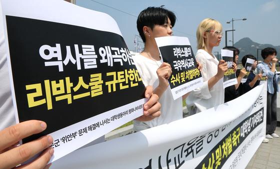 제주 학교 '리박스쿨' 도서 비치…김광수 교육감 "4·3유족에 사과"