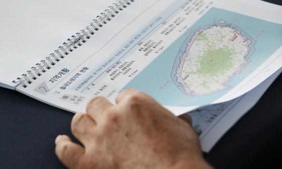 제주 제2공항 환경영향평가 초안 8월쯤 공개…조류 충돌 쟁점