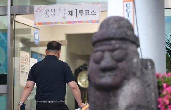 [투표율]제주 오후 6시 71.9% 전국 최저…20대 대선보다 1.5%p↑