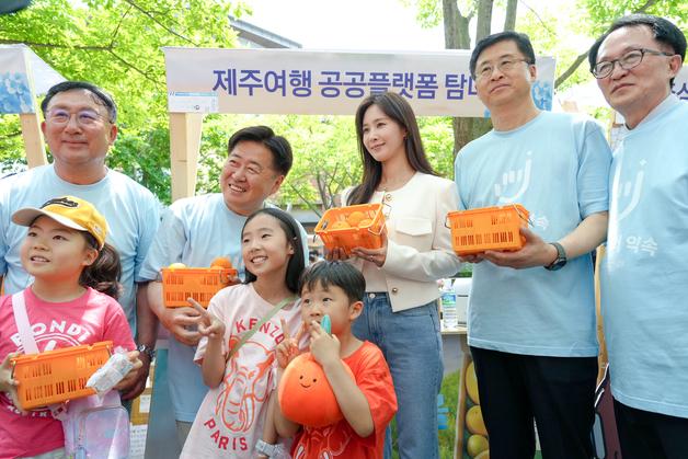 '애순이 밥상'에 감귤·수국까지…여수서 제주 여름여행 맛보기