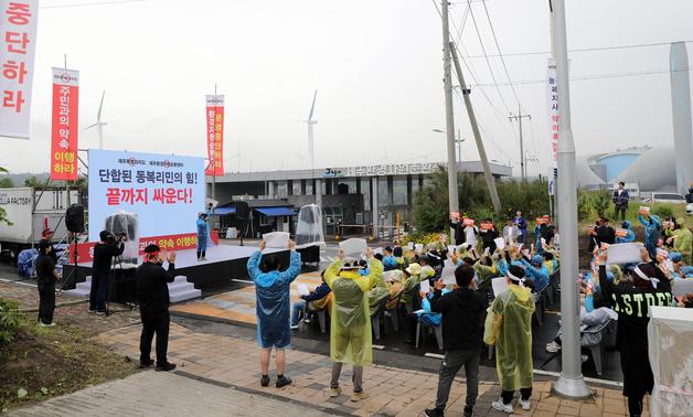 이틀째 폐기물 처리장 막아선 주민들…제주 '쓰레기 대란' 우려