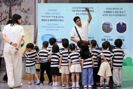 제주도, '예스키즈존' 업소에 안전용품 등 30만원 지원