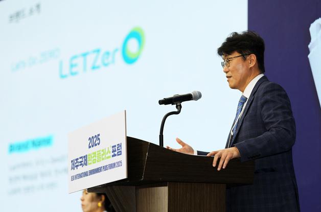 폐식용유로 비행기가 뜬다?…LG화학 '렛제로'가 기대되는 이유