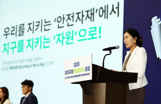 공사 끝나고 남은 자재, '여기'서 중고거래…건설업의 '당근마켓'