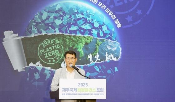 "플라스틱 폐기물 줄이려면 '민관 협업' 상생구조 만들어야"