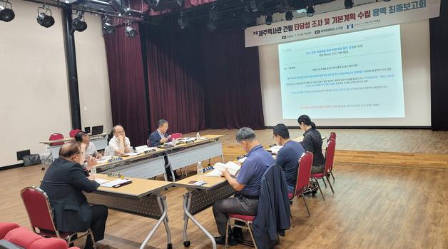 제주역사관-민속자연사박물관 통합 '제주도립박물관' 탄생하나