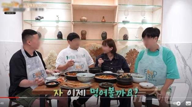 "개그맨 먹방 영상으로 홍보해줄게"…3억5천만원 가로챈 유튜버 실형