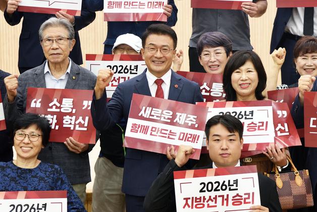 고기철 국힘 제주도당 위원장 "정책·소통·인재로 지방선거 승리"