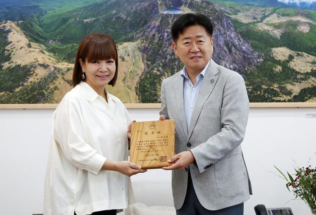 가수 원미연, 제주도 홍보대사 위촉