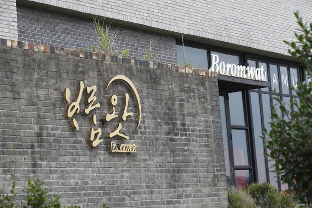 메밀과 제주 바람의 상생…제주 ᄇᆞᄅᆞᆷ이 만든 문화