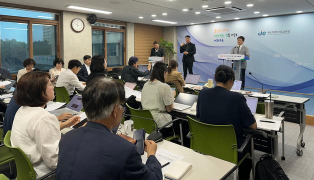 김광수 교육감 "교원은 가정교사 아냐…학교·가정 확실히 분리해야"