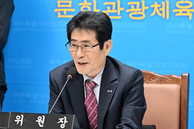 "한라산 주차비 '하루 최대 2만원' 인상? 주차장 증설이 먼저"