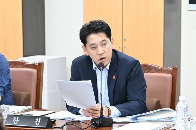 한권 제주도의원 "제주형 사회연대금융 모델 선제 구축해야"