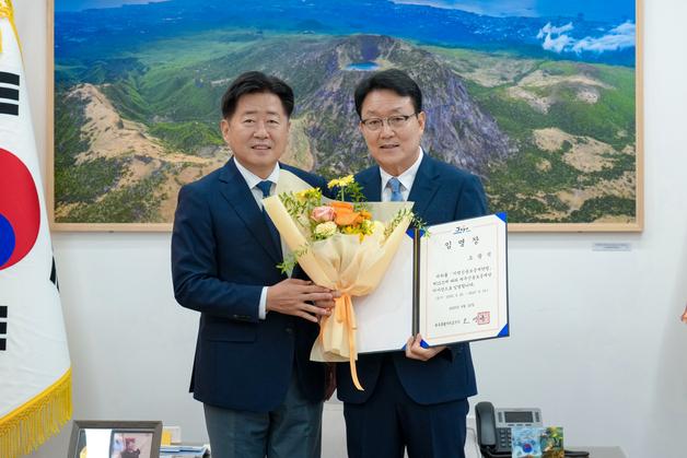 제주신용보증재단 신임 이사장에 오광석 전 제주은행 부행장