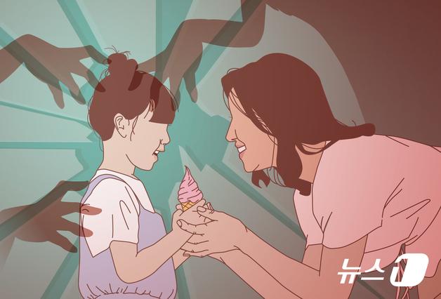 경찰, 제주 초등학생 유괴 의심 사건 내사…"사실관계 확인"(종합)