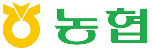농협 제주본부, 신규 직원 30여 명 채용…다음달 1일까지 접수