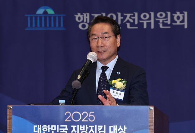 유정복 인천시장 "'무늬만 지방자치' 벗어나 창의적 정책 주도해야"