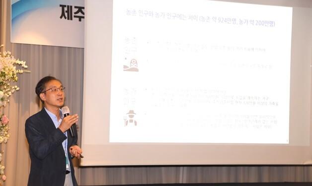 "제주 농가인구 감소세, 소득 안정·세대 전환이 열쇠"