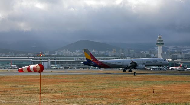 [오늘의 날씨]제주(3일, 화)…'초속 20m' 강풍에 비까지