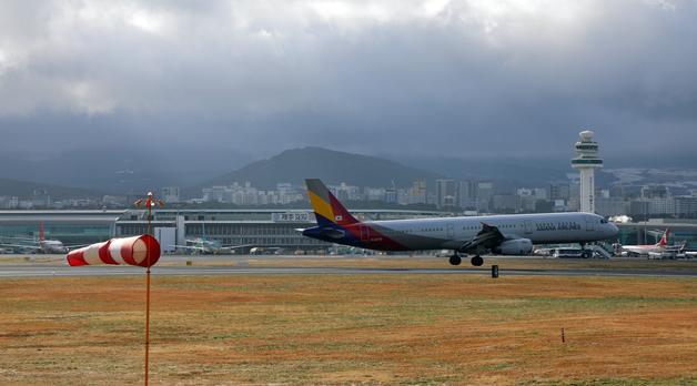 [오늘의 날씨]제주(3일, 화)…'초속 20m' 강풍에 비까지