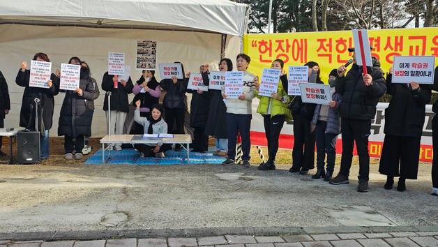 "배움 끊겼다" 제주대 미래융합대학 교수·학생 단식 돌입