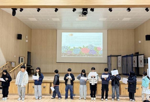 아이들의 눈으로 쓴 하도리…해녀와 자연이 책 속에