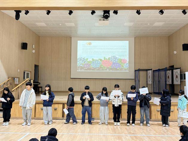 아이들의 눈으로 쓴 하도리…해녀와 자연이 책 속에