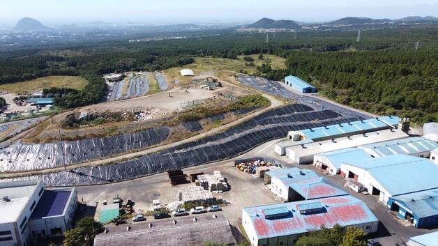 서귀포 색달매립장, 온실가스 감축 목표 초과 달성