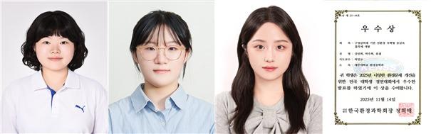 제주바다 '골칫거리' 구멍갈파래로 폐수 중금속 잡는다