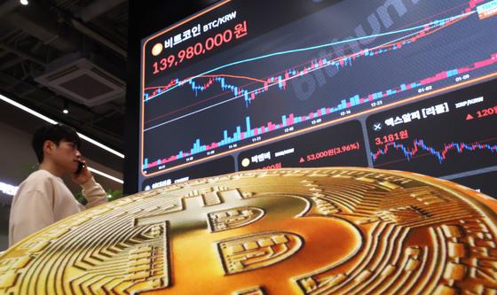 비트코인, 9만5000달러 돌파