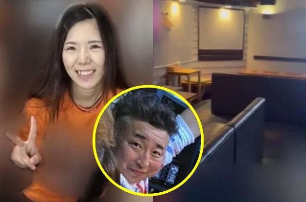 술집 벽 안에 '20대 간호사 시신' 숨기고 영업…공청기 5대 돌려 냄새 차단