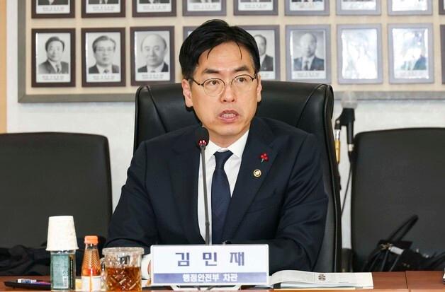 [동정] 김민재 행안차관, 제주4·3평화공원 방문