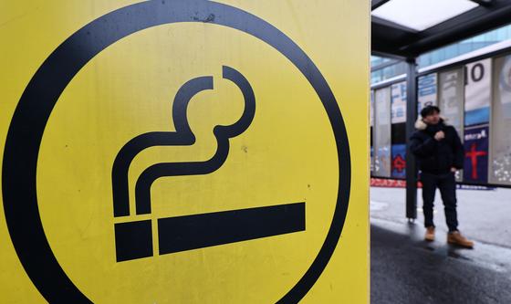 건보공단, 533억원 담배소송 2심도 패소