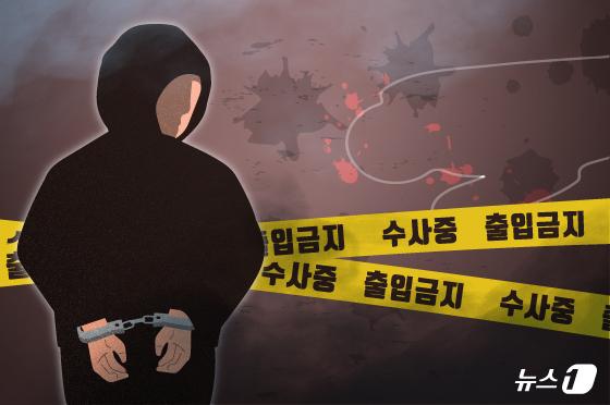 "조언 듣기 싫다" 동생 흉기로 찌른 50대…징역 6년 선고