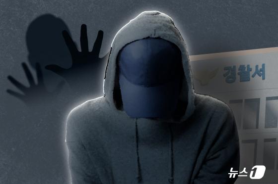 제주서 술 취해 야구방망이 휘두르며 행인 위협 40대 긴급체포