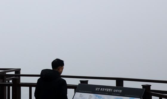 '서울 도심 풍경은 어디에?'