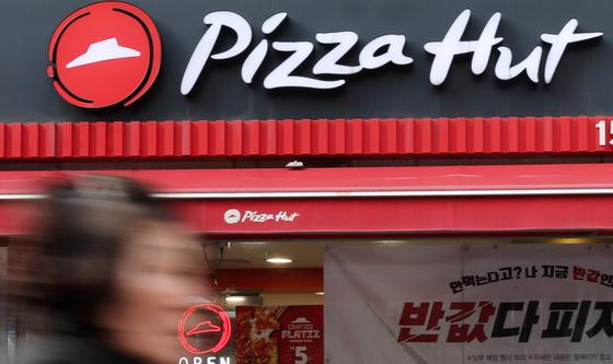 피자헛 판결 하루 만에…가맹점주 추가 집단소송 본격화