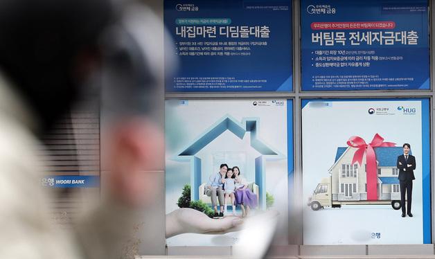 고환율 속 대출 규제 강화…내집 마련 더 멀어졌다
