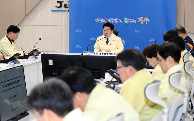 제주도, 대설·한파 총력 대응…"비상태세 철저히 유지"