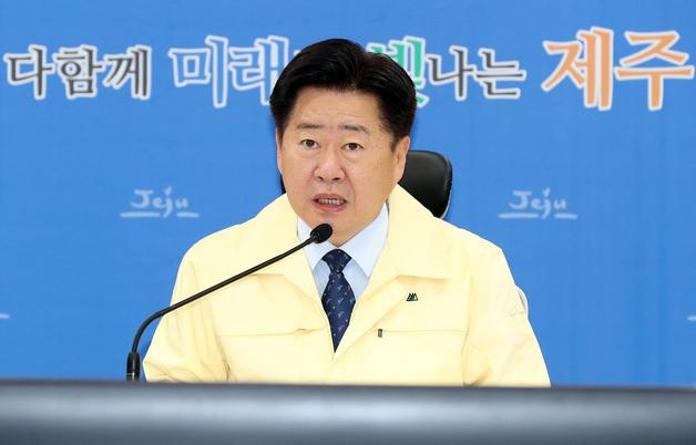 오영훈 제주지사 "선출직 하위 20% 통보받아…이의 신청할 것"