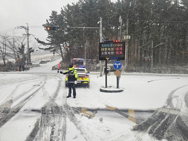[오늘의 날씨] 제주(10일, 화)…산지엔 눈, 해안지역엔 빗방울