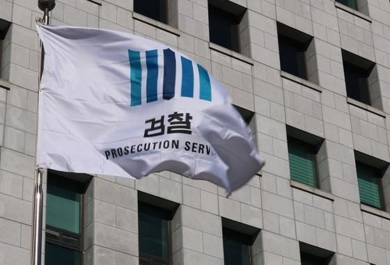 '9년간 무면허 운전' 전 제주도의원 약식기소