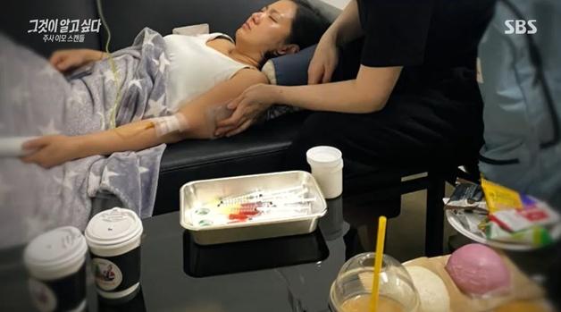 "박나래 본인이 의사, 공항 화장실서도 링거…그냥 끌고 나왔다" 또 폭로