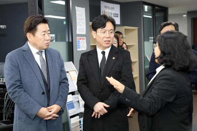 제주도, 노동부에 이동노동자 쉼터 '혼디쉼팡' 국비 지원 건의