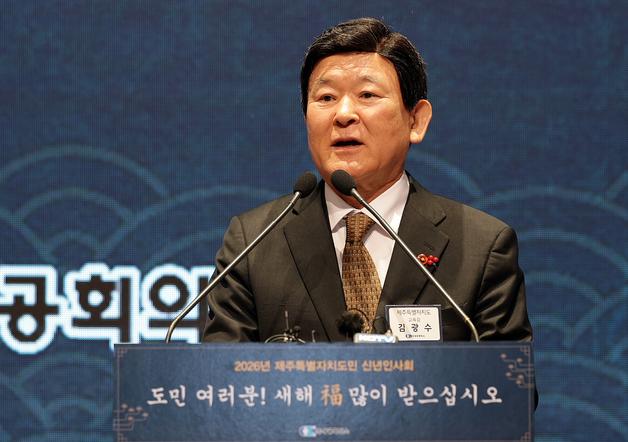 [오늘의 주요일정] 제주(15일, 목)