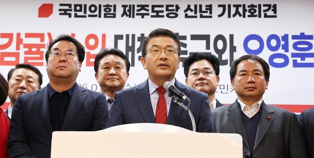 국힘 제주도당 "제주도, 미국산 귤 무관세 수입 즉각 대응해야"
