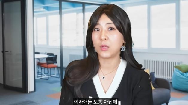 "계집, 다리나 벌리라고"…여성 조롱, 강유미 유튜브 영상 시끌