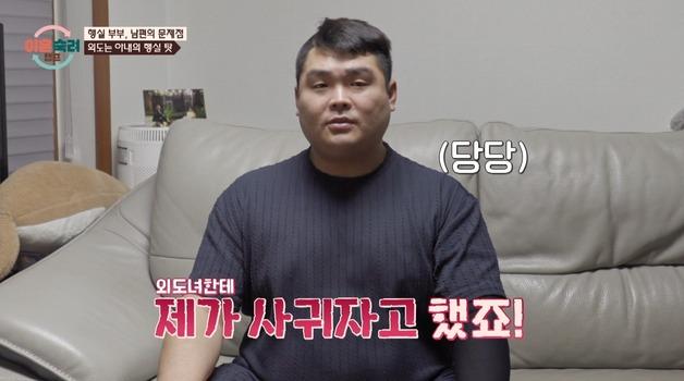 "첫째 딸과 동갑인 24세와 바람피운 남편…딴 여자도 집까지 데려와 '그 짓'"