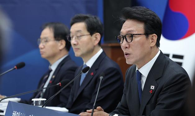 김민석 총리, 경제인문사회연구회 업무보고 모두발언