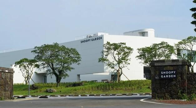 '개관 5주년' 스누피가든, 다자녀·군·경·소방 할인 프로모션